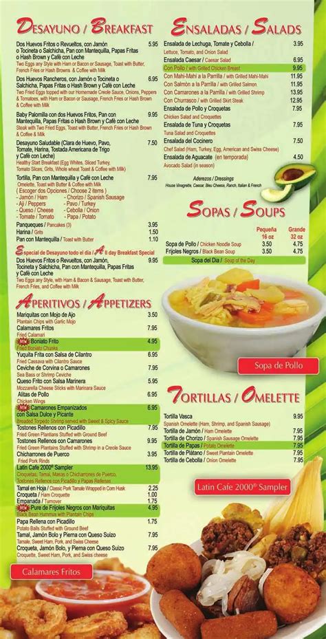 latina cafe|Menu